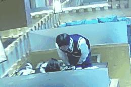 情人节前夕，情侣网购“迷奸水”被抓，祸害上百女性的东西是什么