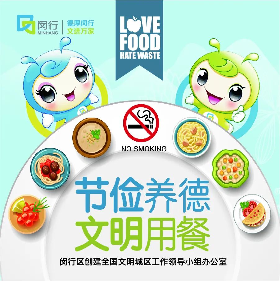 参展闵行企业有啥亮点？跟着区领导逛进博就知道了