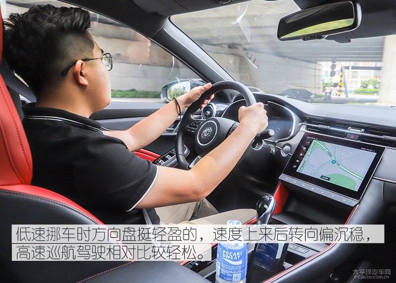 第三代名爵6黑科技,名爵6专业性能改装