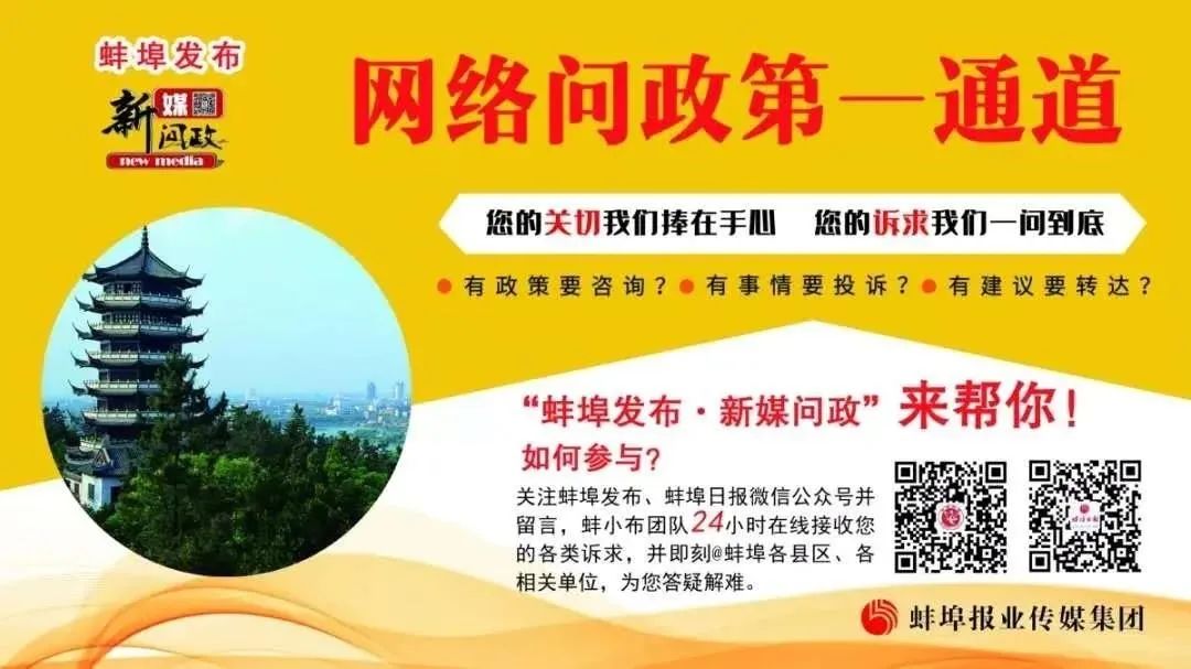 公交车班次太少去哪里反馈,公交线路运营间隔调整的通告