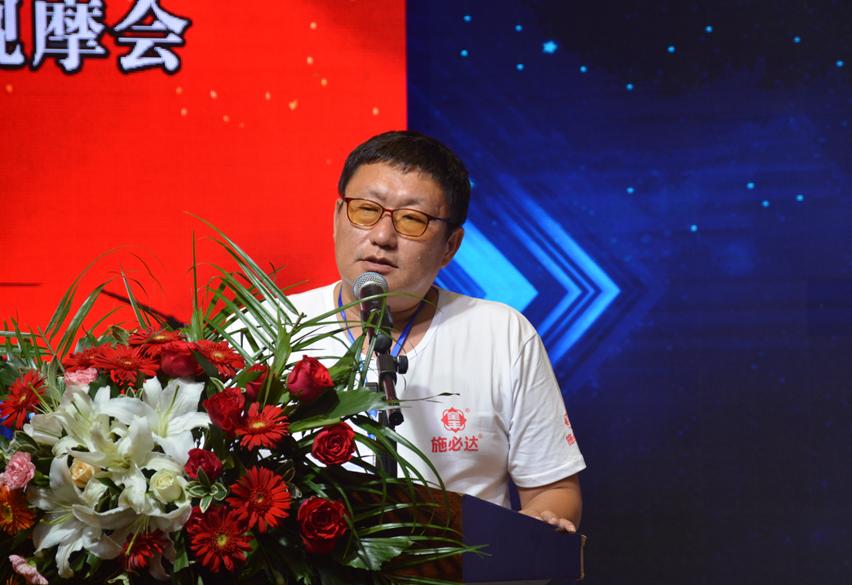 全丰施必达国光,辣椒叶面肥增产专用