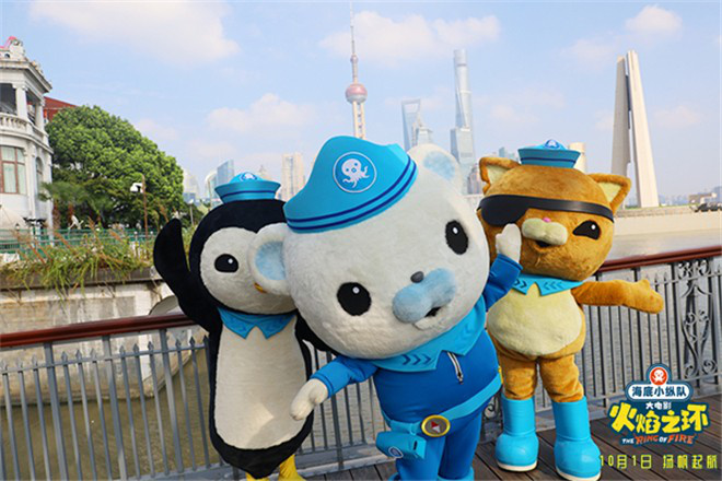 海底小纵队立大功第三季,吉尼斯纪录片海底小纵队