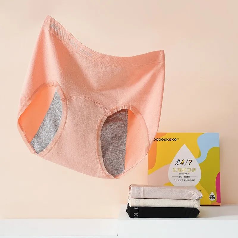 高腰防漏|一条能养鱼的*裤内**，是海王的新科技吗？