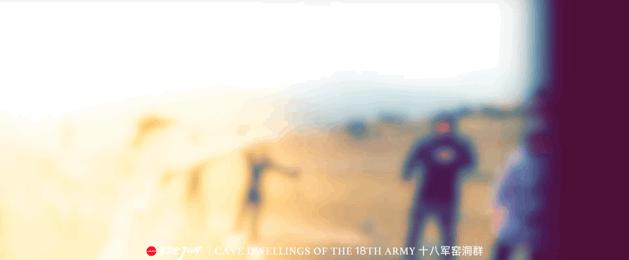 格萨尔王城之行纪实——看甘孜如何唤醒游客心中的最美秘境