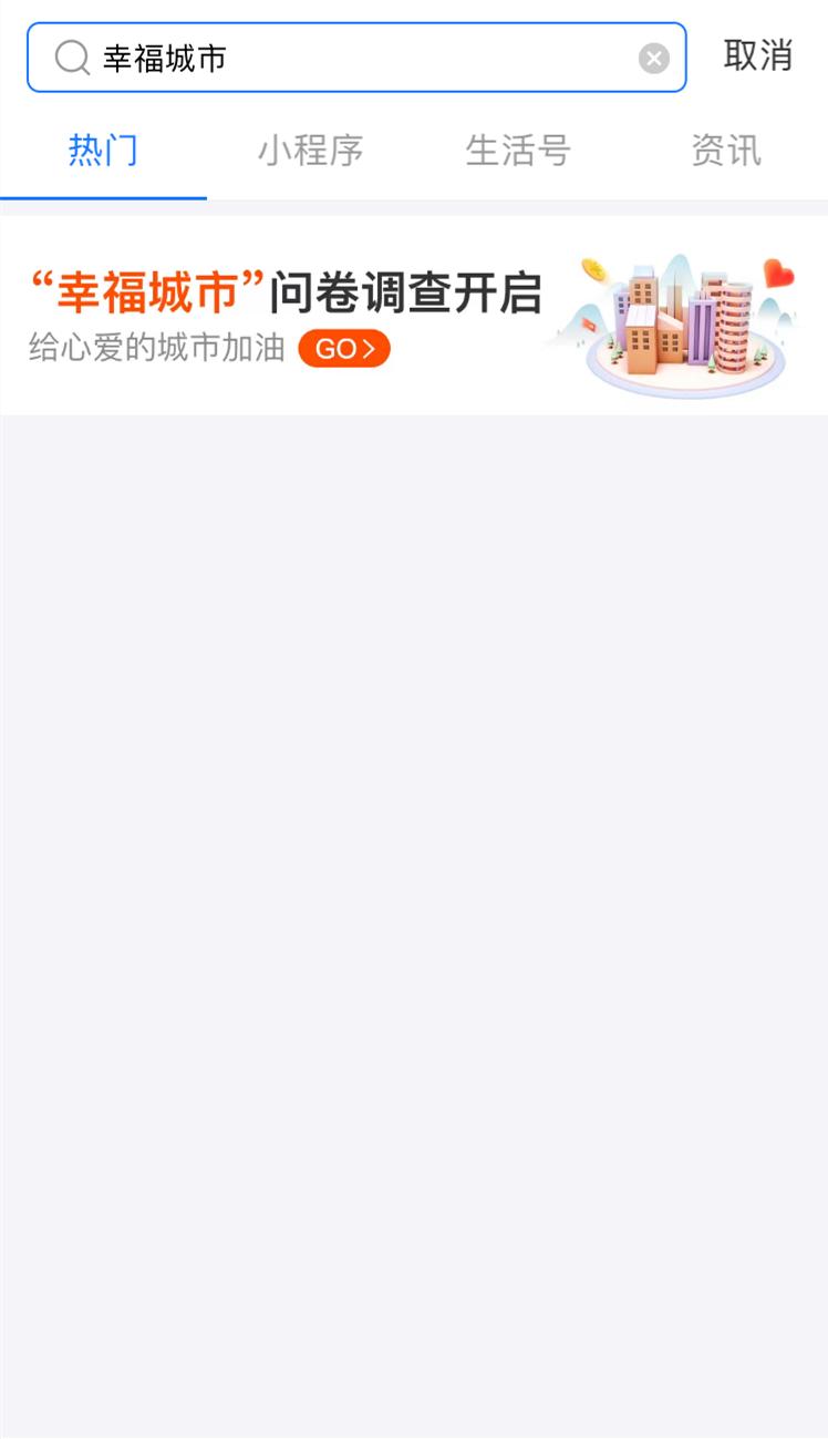 生活在天河有多幸福？看完我慕了