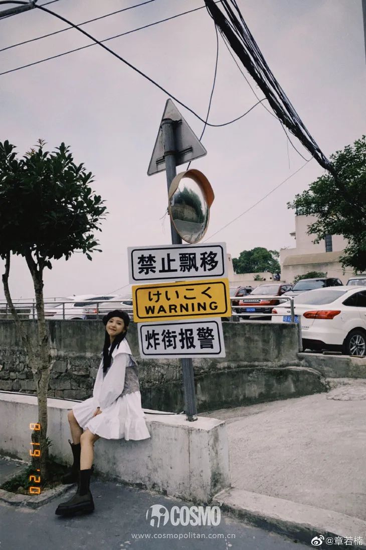 杨采钰倪妮李梦,杨采钰欧阳娜娜