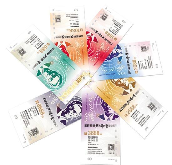 蟹乎，汝于吾之一生！蟹业大亨王志强的“湖蟹经”