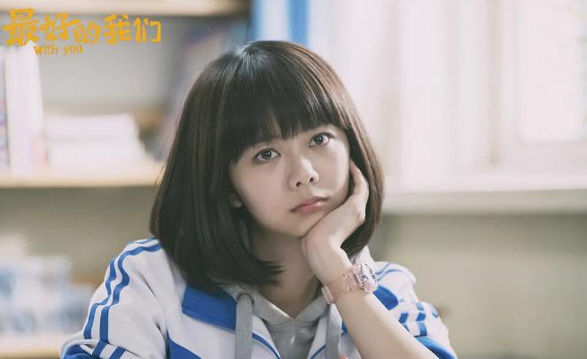 白月光埋在心底,白月光永远留在心底