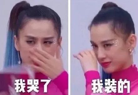 张含韵金晨王霏霏沈梦辰组团出道,金晨沈梦辰张含韵王霏霏拍抖音