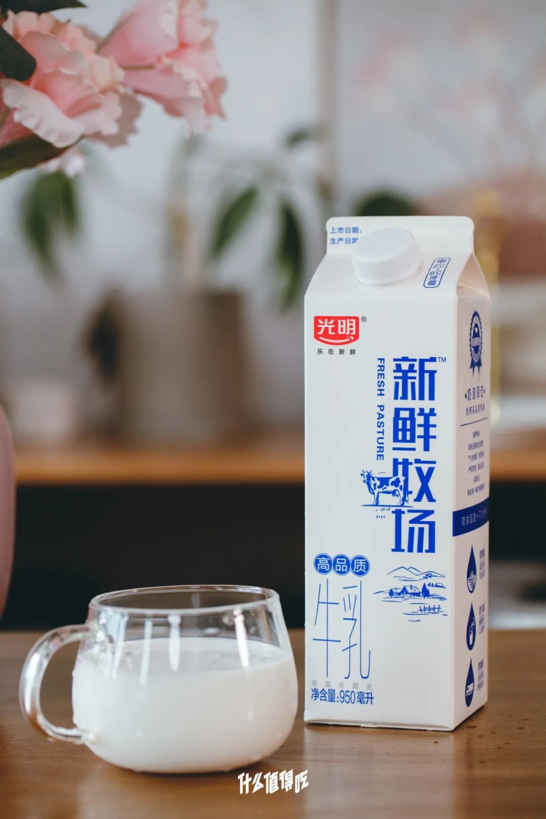 最好的鲜牛奶测试,牛奶检测推荐