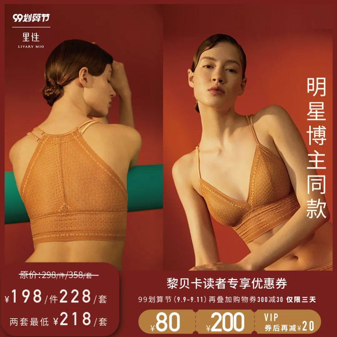 哪个牌子的短靴好穿又平价,买靴子推荐