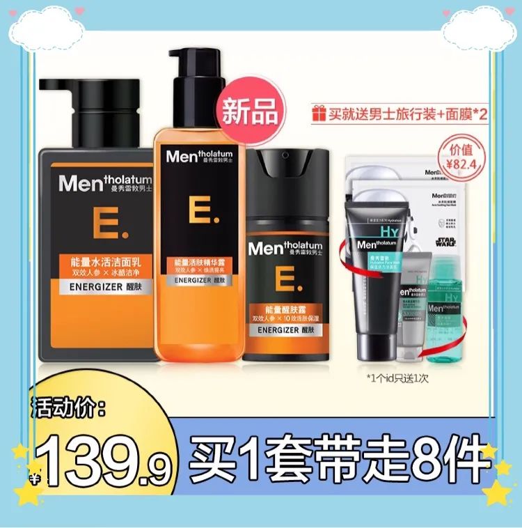 哪个牌子的短靴好穿又平价,买靴子推荐