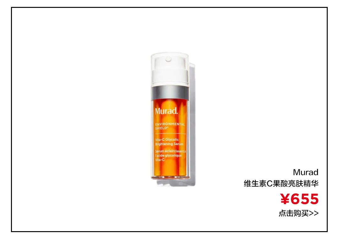 早C晚A护肤公式,早c晚a护肤效果对比