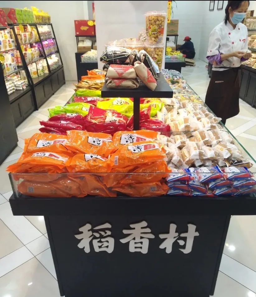 天津最牛老味月饼 (天津好吃的苏式月饼)