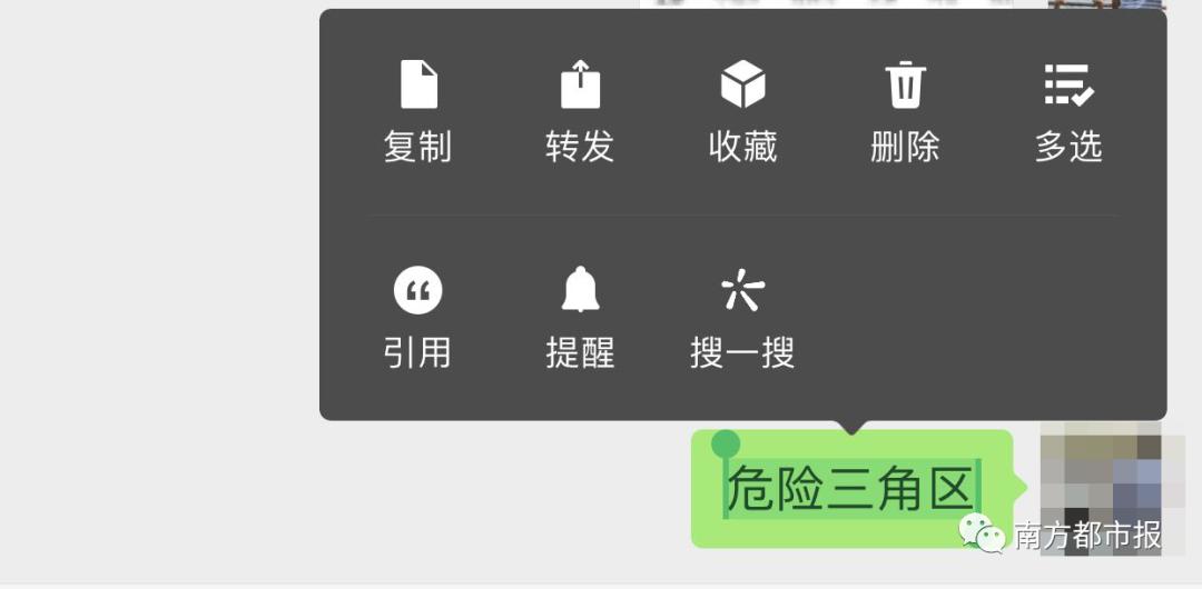 微信又双叒叕更新,微信叕更新一个变化让网友窒息