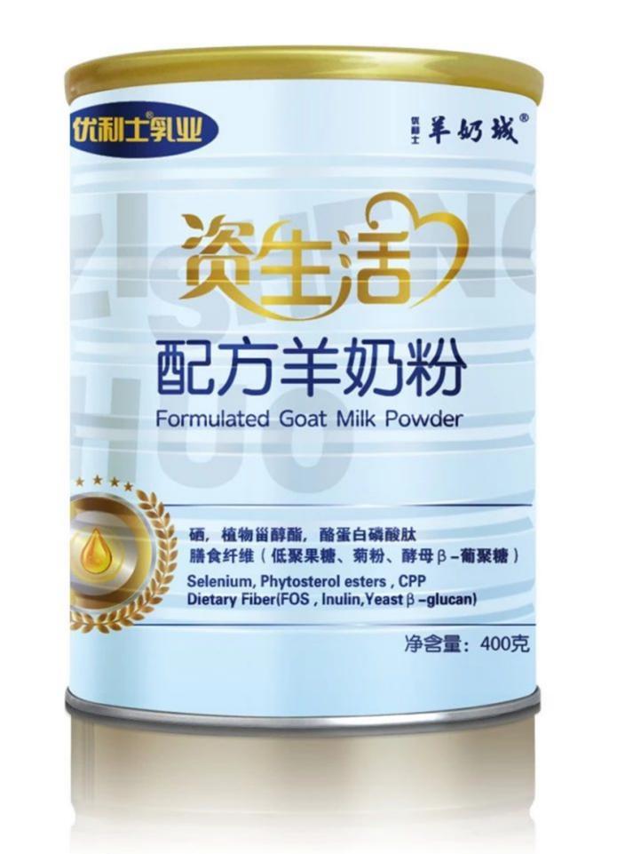 老爸老妈的欢乐嘉年华,老爸老妈旅游开心快乐