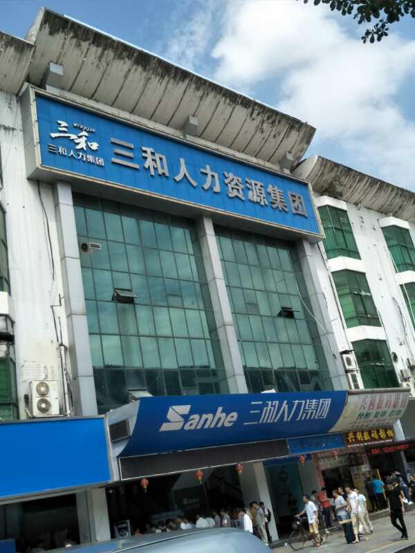 盘点那些社会混吃等死的人,被人说成是混吃等死