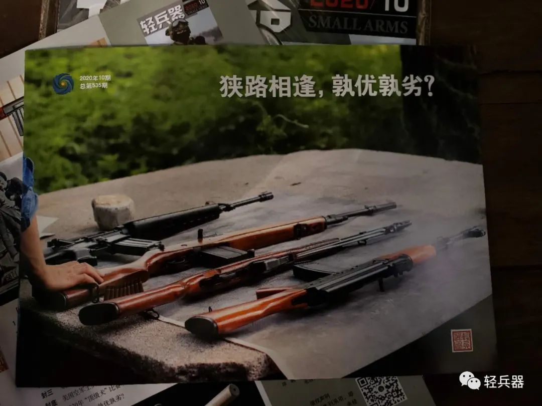 古典*器武**爱好者福利：卡里舍泰瑞卡宾枪vs格温坎贝尔卡宾枪