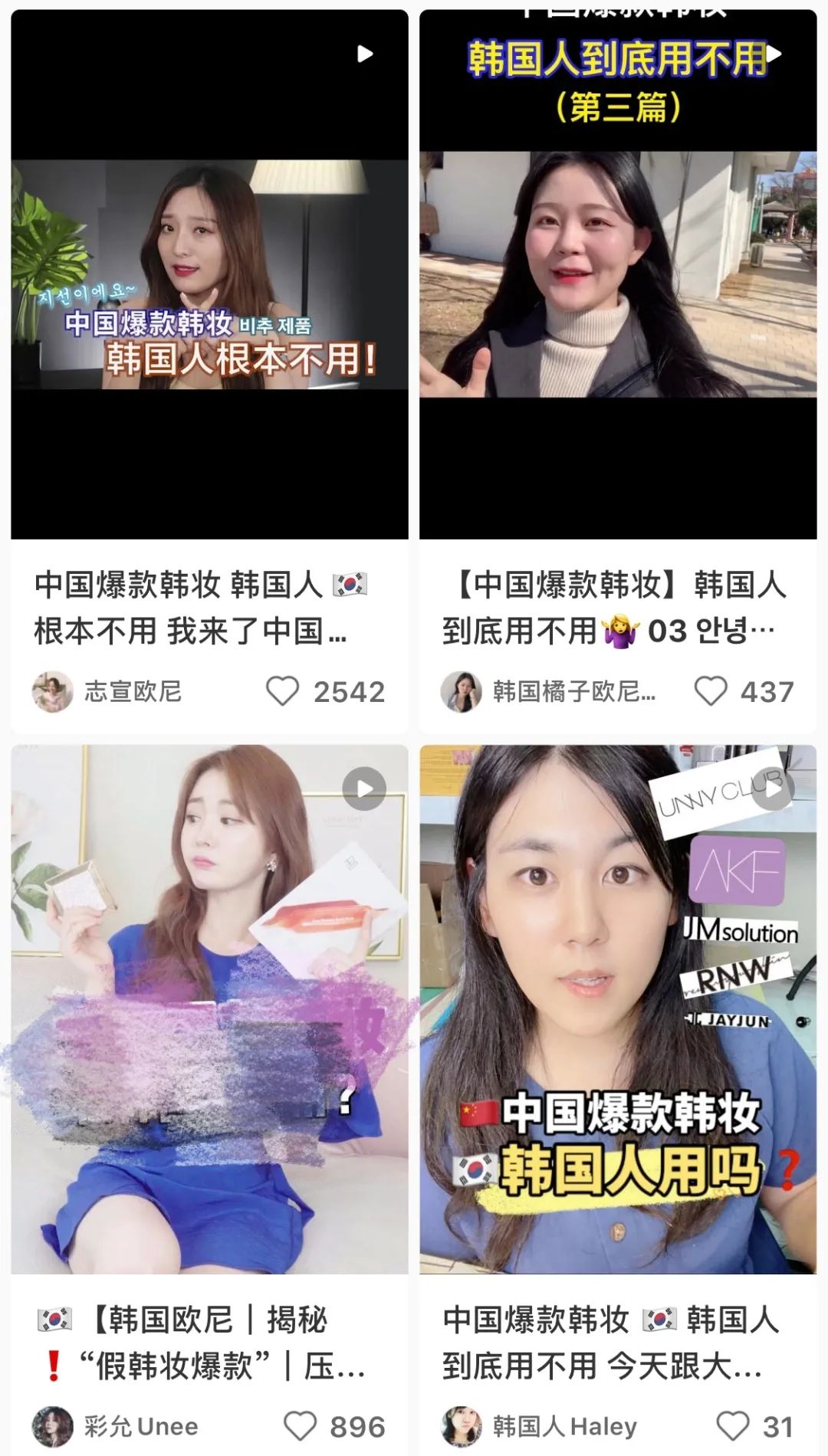 3ce到底好不好用,3ce每个系列的区别