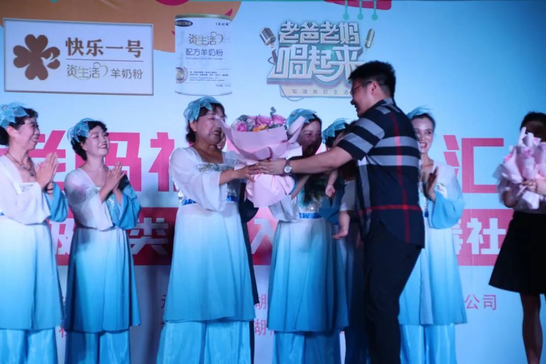 老爸老妈的欢乐嘉年华,老爸老妈旅游开心快乐