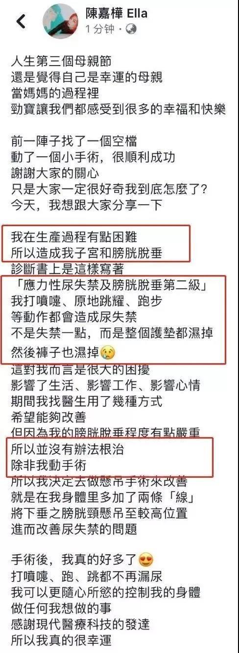 当你不想减肥时看看这些女明星,减肥坚持不下去时看看这些女明星
