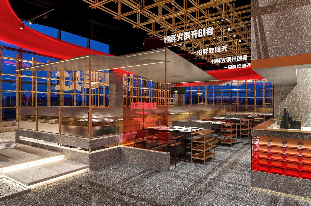 鎴愰兘骞宠,鎴愰兘骞宠鏃跺厜鏅偣