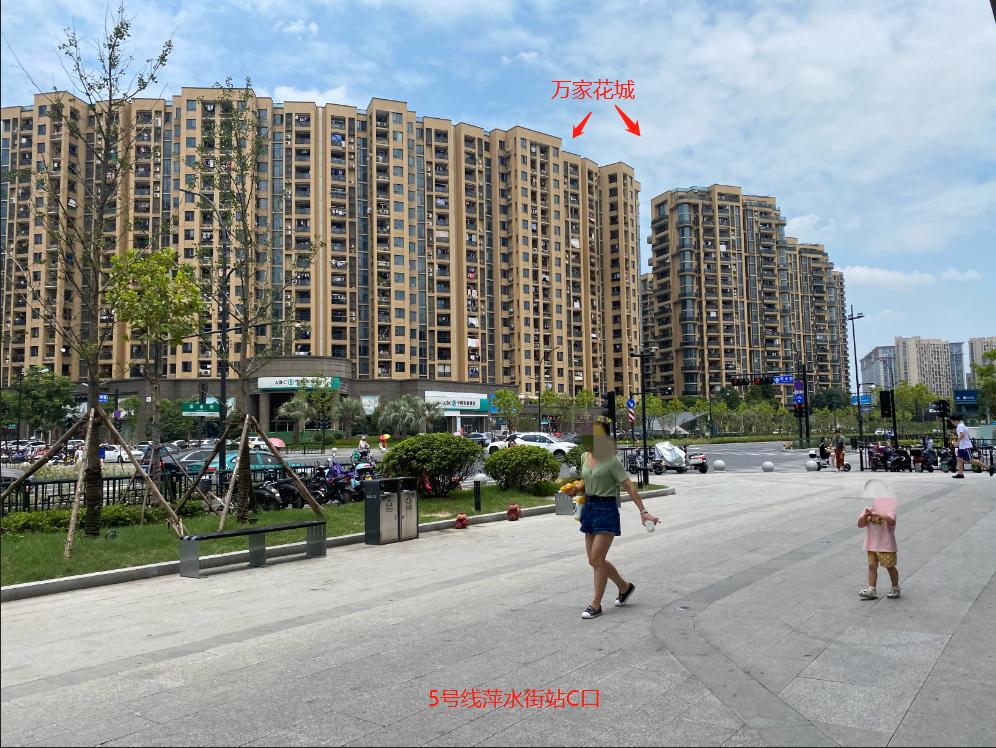 新房学区房详解,新房学区划分后期还会变动吗