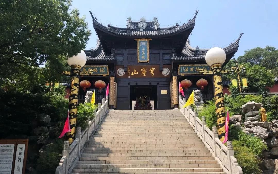 穹窿山有哪些特点,穹窿山凭什么被誉为天下第一