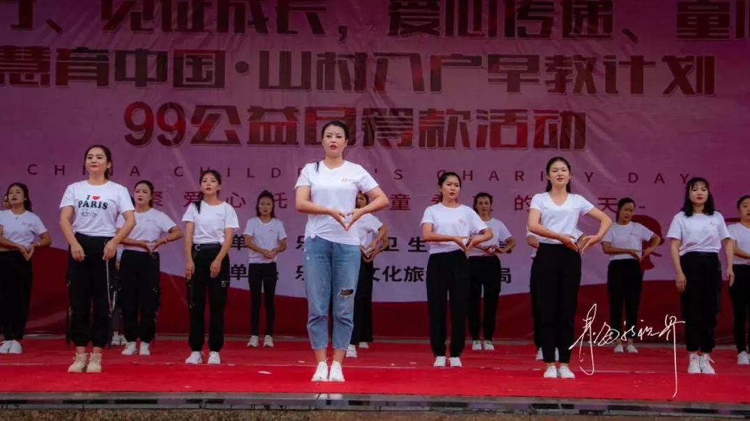 你捐赠的“人生第1课”，正在带领ta们走出大山