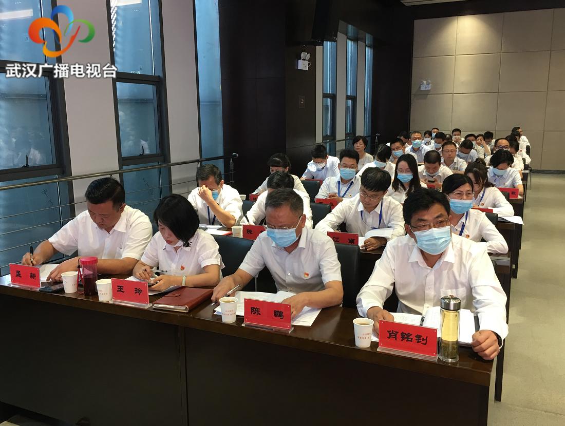 航发集团举行学习报告会传达交流学习抗疫精神