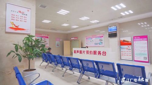 九江喜报,喜报九江