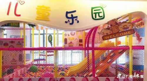 九江喜报,喜报九江