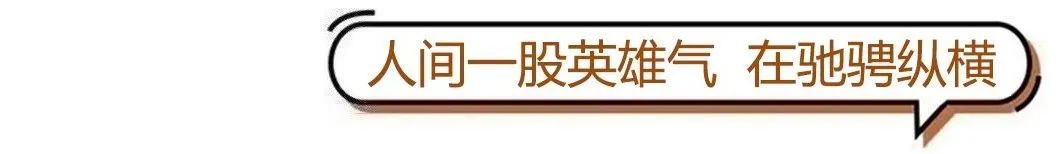 老三国演义哪年拍的,老三国哪里清晰