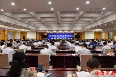 婵槼鏅烘収瀹夐槻,婵槼鏅烘収瀹夐槻绯荤粺