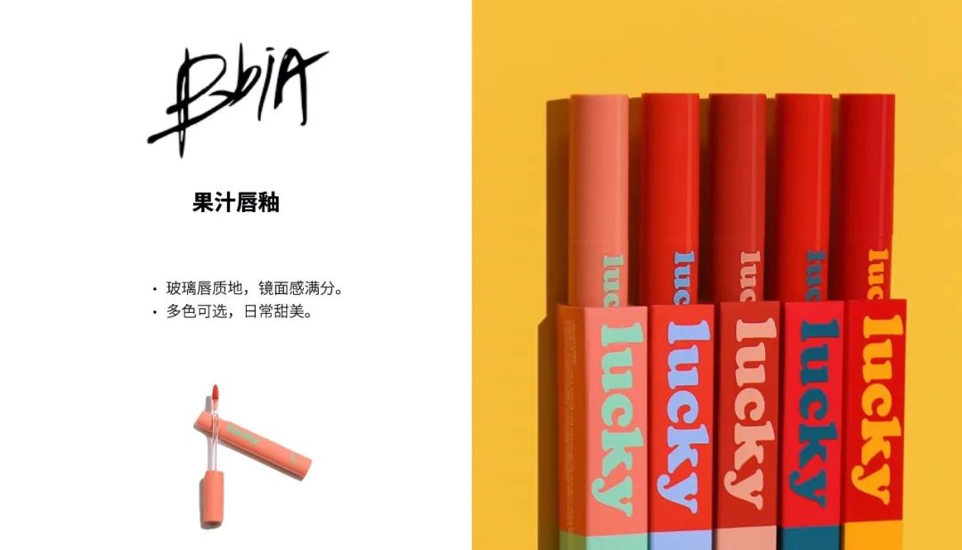 最值得回购的三款产品,盘点那些无限回购的经典单品