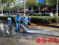 婵槼鏅烘収瀹夐槻,婵槼鏅烘収瀹夐槻绯荤粺