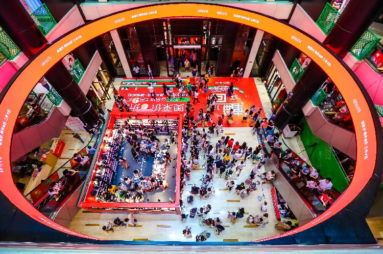 砂之船重庆奥莱周年庆璧山,砂之船重庆奥莱周年庆还有夏装吗