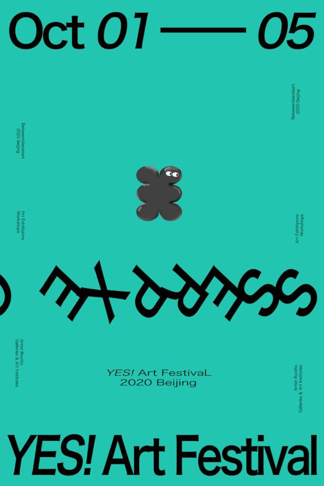 国庆不出重庆旅游推荐,国庆游玩不拥挤还免费