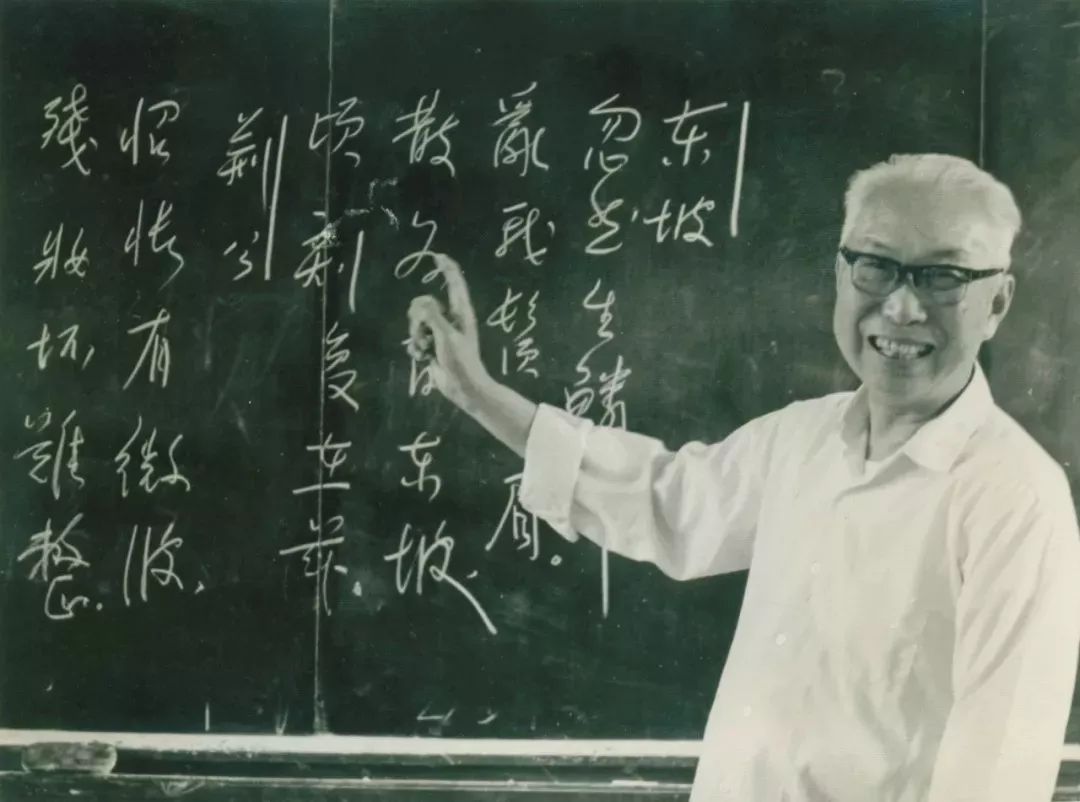 大匠诲人，必以规矩|读《程千帆古诗讲录》