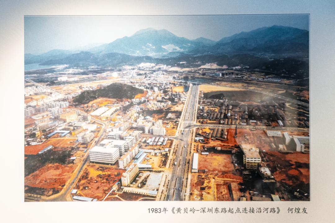 龙岗中心城实况,龙岗中心城全景