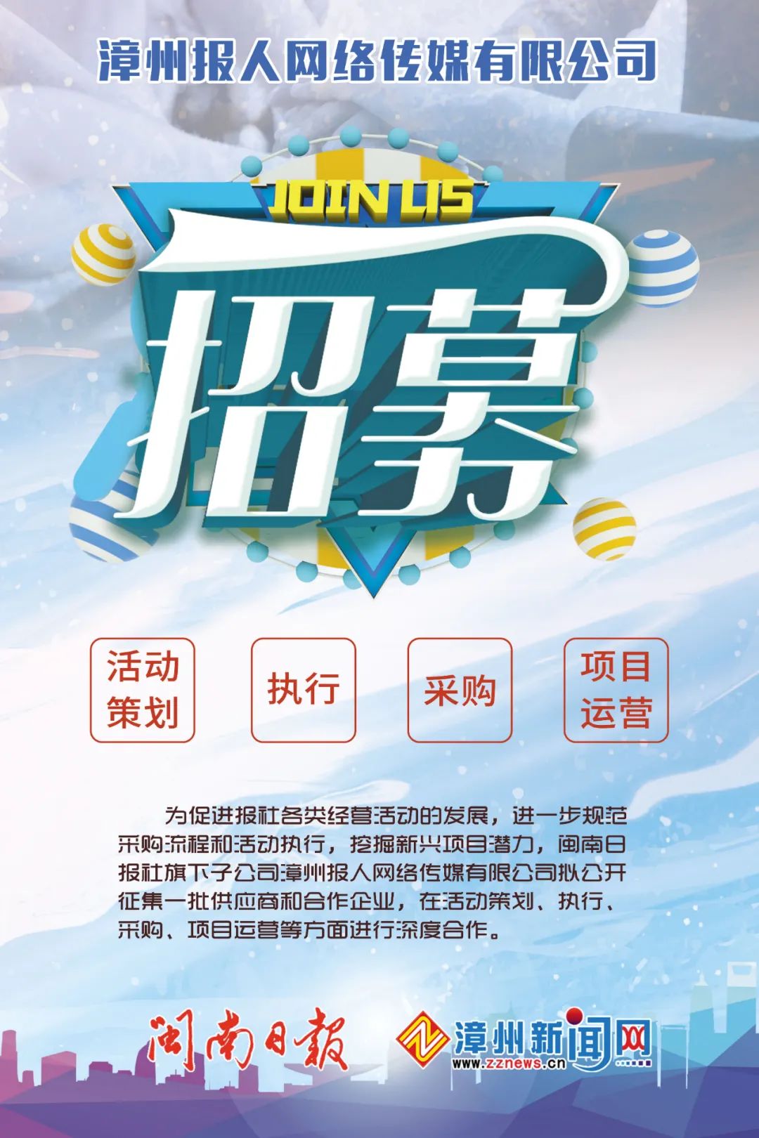 2023年9月19日早安图片,2022年9月18日早安图片