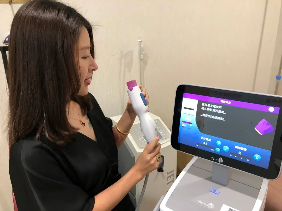 网红热玛吉效果怎么样,成都妹子素颜