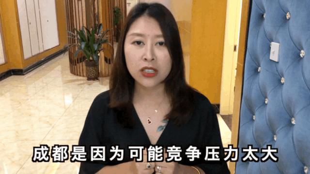 网红热玛吉效果怎么样,成都妹子素颜