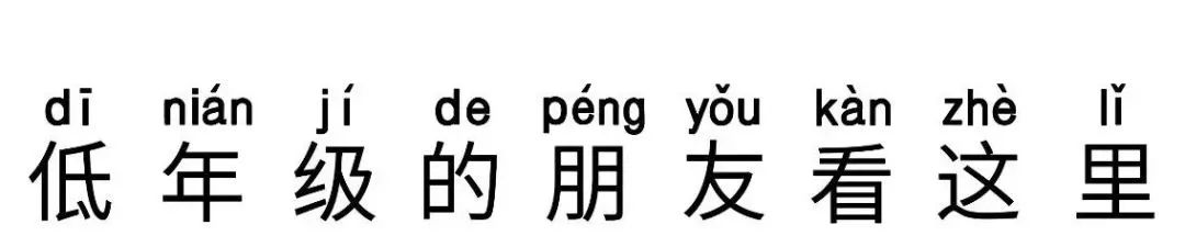微信上新开启后部分功能受限,微信的这几个隐藏功能你会使用吗