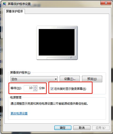 国家网络安全宣传周保护个人信息,网络安全宣传周怎么保护自己