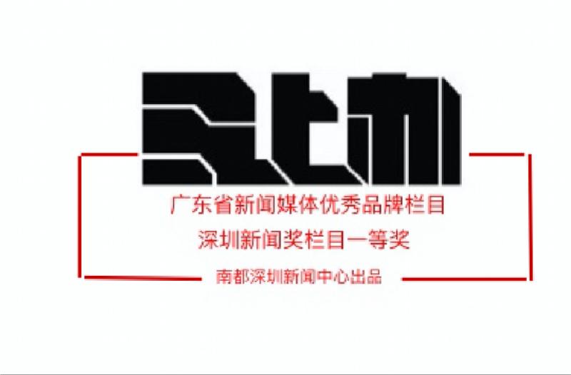 深圳小区不给办理停车月卡合法吗,深圳停车位业主权益