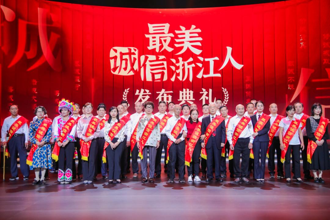 2021全国道德模范人物浙江,永康道德模范名单