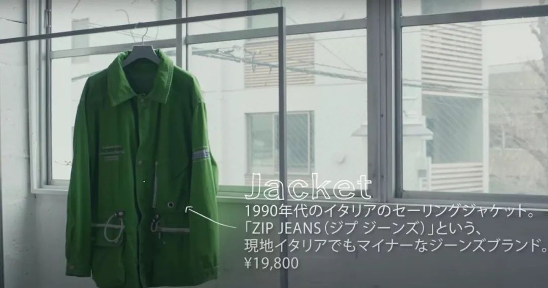 年轻人都爱的宝藏国货,年轻人都爱的粤语