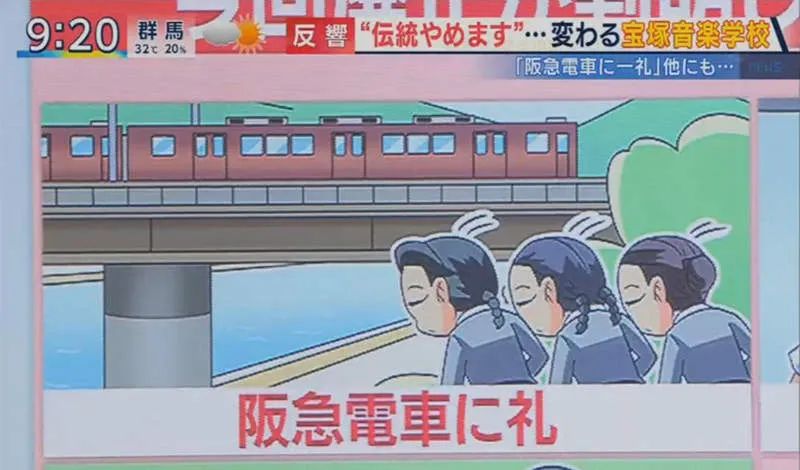 对电车鞠躬、帮学姐扫澡堂…日本百年名校的学姐学妹制堪称霸凌
