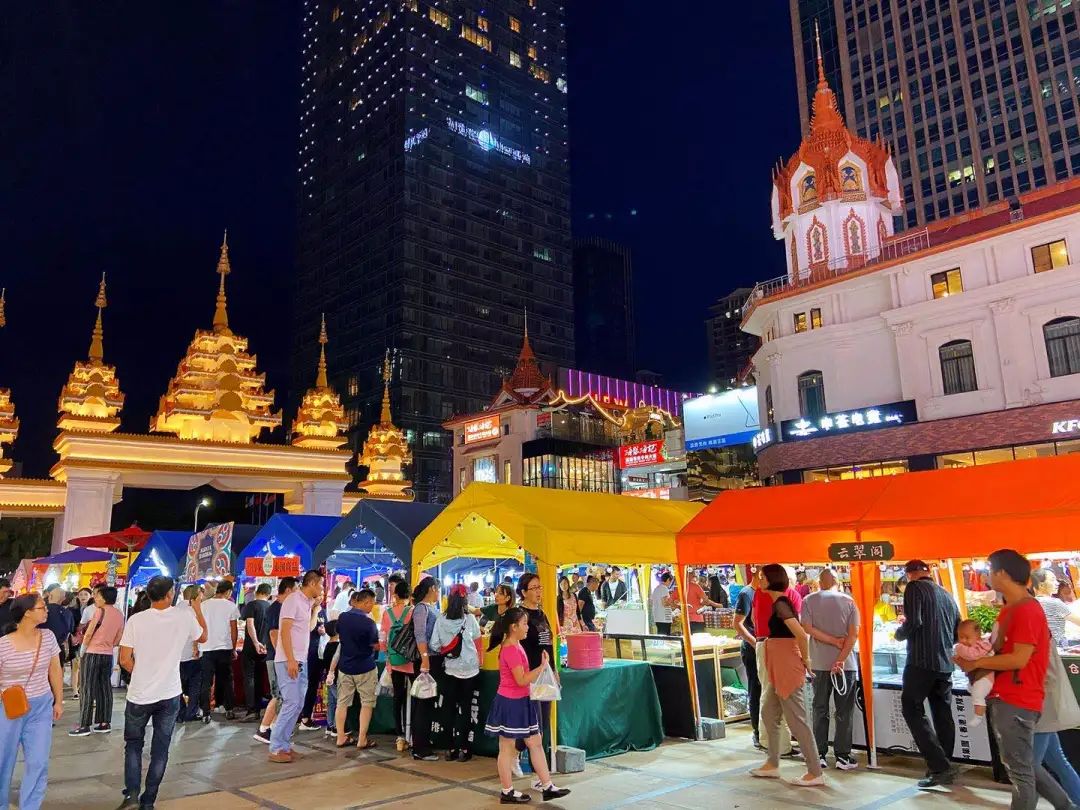 昆明西山南亚风情第壹城,昆明之夜不夜城